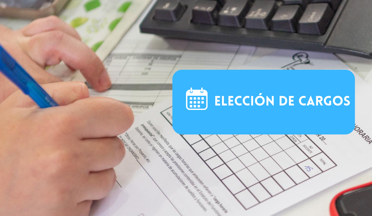 En este momento estás viendo SUSPENDIDO HASTA NUEVO AVISO  TRASLADO PARA DIRECTORES Y SUBDIRECTORES EFECTIVOS  2024 – ELECCIÓN DE CARGOS
