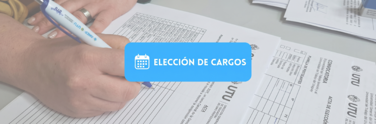 Lee más sobre el artículo CONVOCATORIA A TRASLADO DE ADMINISTRATIVOS ESCALAFÓN «C»  GRADO 5